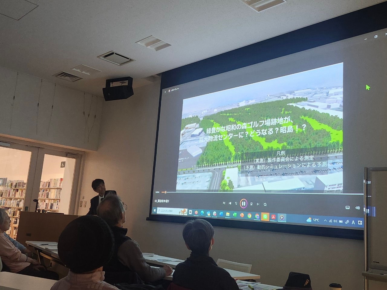 昭島エンシス-つつじヶ丘-集会-昭島エンシス